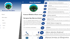 Kuusaa Walaloo Screenshot 1