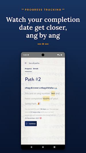 Khalis Sehaj Path Screenshot 2