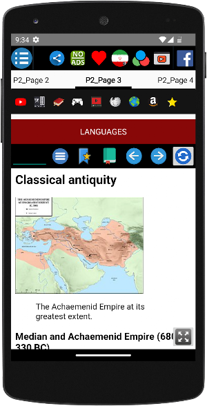 History of Iran Screenshot 2