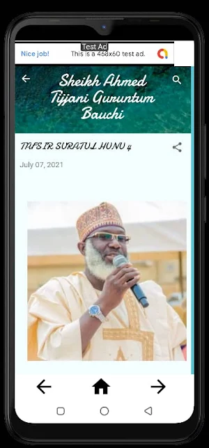 Sheikh Ahmad Guruntum Bauchi Screenshot 2