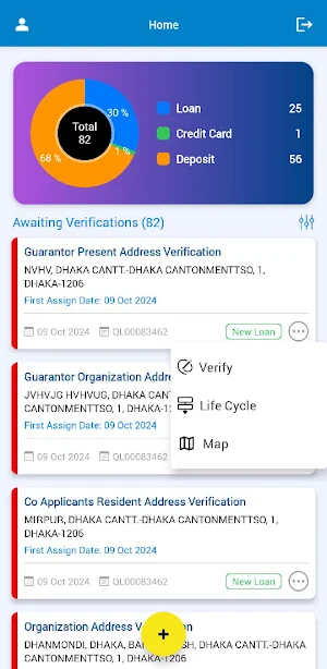 CPV BBPLC Screenshot 2