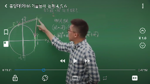 존플레이어 Screenshot 2