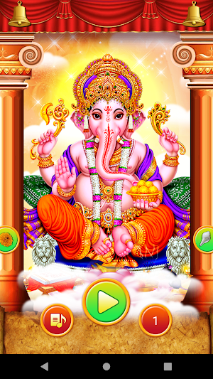 Ganesh Mantra - Ganesh Aarti Screenshot 3