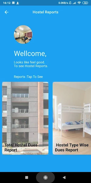 ELMS Admin App Screenshot 1