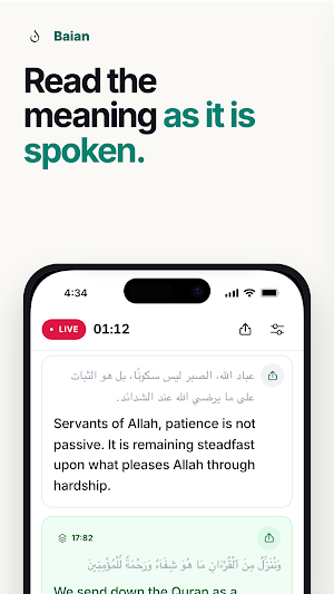 Baian: Khutbah Translation Screenshot 1