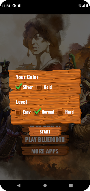 AI Chinese Chess Screenshot 2