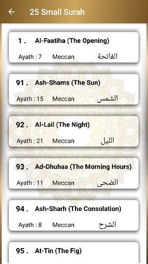 5 Kalima & 25 Small Surah (Full Offline) Screenshot 1