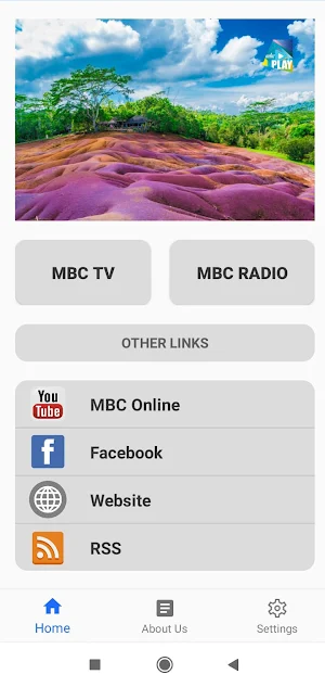 MBC TV Screenshot 0