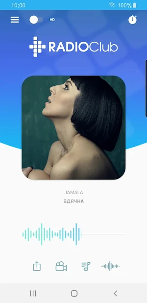 Radio Club Screenshot 1