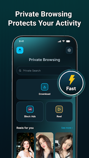 Aegis: Fast Private Browser Screenshot 0