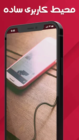 دیالوگ باکس Screenshot 3