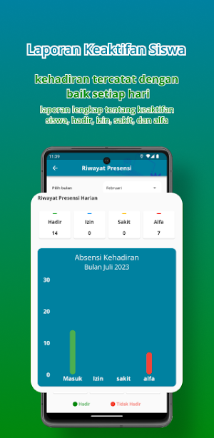 Simmuha Smart School Screenshot 3