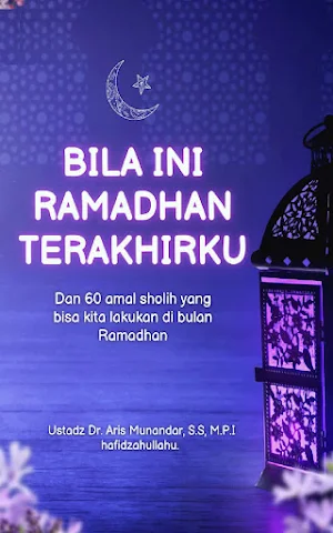 Bila Ini Ramadhan Terakhirku Screenshot 0