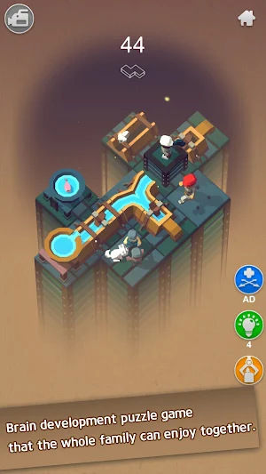 Puzzle Story .SF Screenshot 3