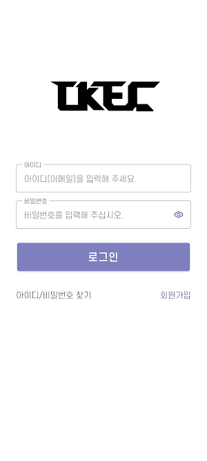 ckec wallet Screenshot 1