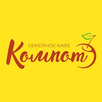 Компот Кафе