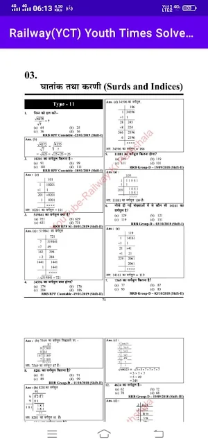 Railway Math Book in Hindi screenshot 5