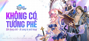 Tam Quốc Huyễn Tướng VNG Screenshot 0