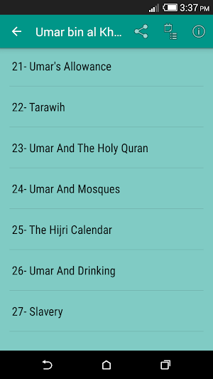 Stories of Sahaba Free Screenshot 1