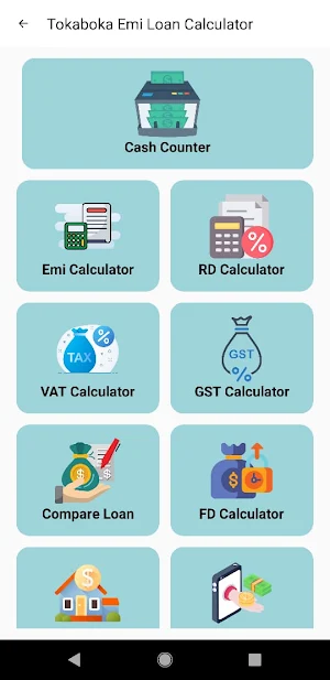 Tokaboka Emi Loan Calculator Screenshot 2