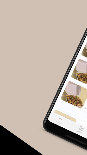 ميلا | burgermela Screenshot 1