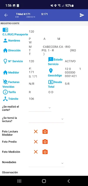 AMobile Screenshot 1