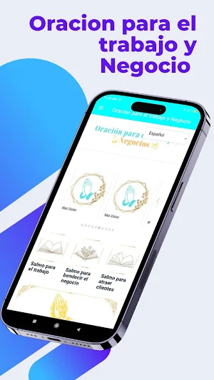 Oracion para el trabajo Screenshot 0