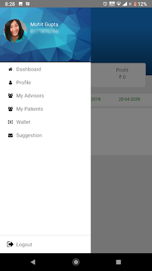 Arogyam Advisor Screenshot 1