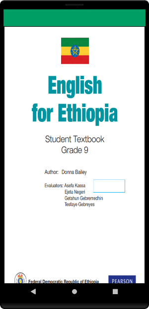 English Grade 9 Screenshot 1