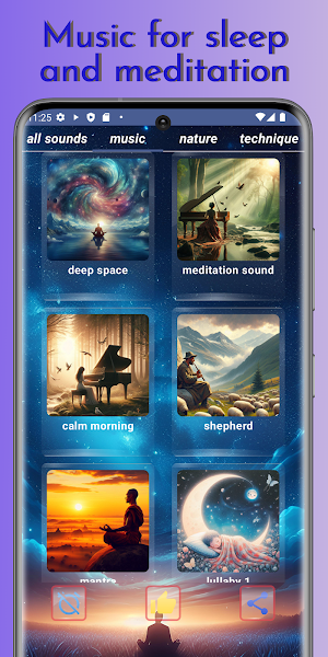 White Noise Sounds for sleep Screenshot 0