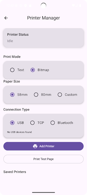 ThinBridgeP POS Screenshot 2