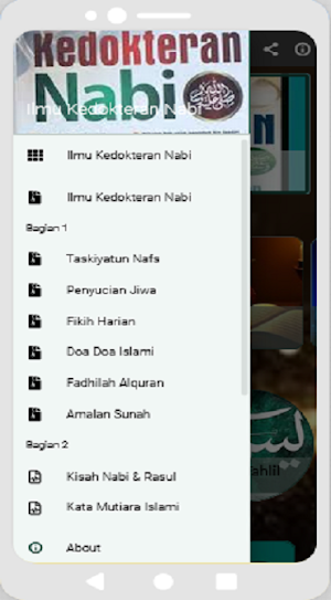 Ilmu Kedokteran Nabi Screenshot 3