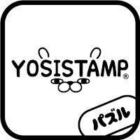 ヨッシースタンプパズル