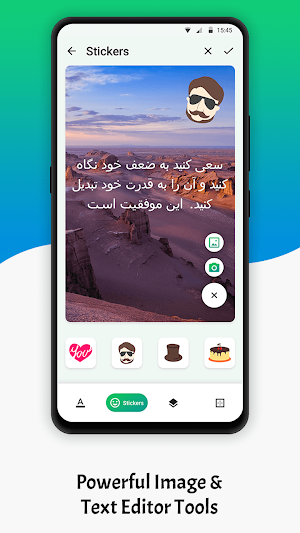 Write Persian Text on photo Screenshot 1