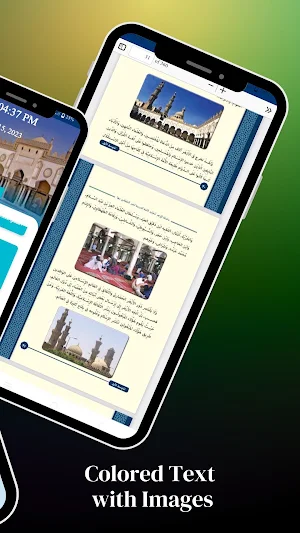 Markaz Books كتب المستويات Screenshot 3