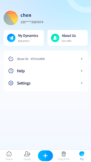 walkie-talkie tool Screenshot 3