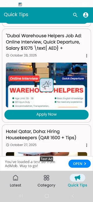 CareerMan Jobs Screenshot 2