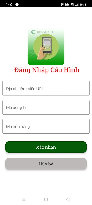Order Menu Screenshot 1