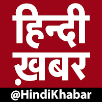 Hindi Khabar - Live TV