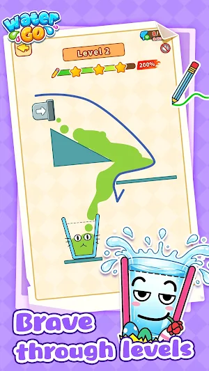 Water Go Screenshot 2