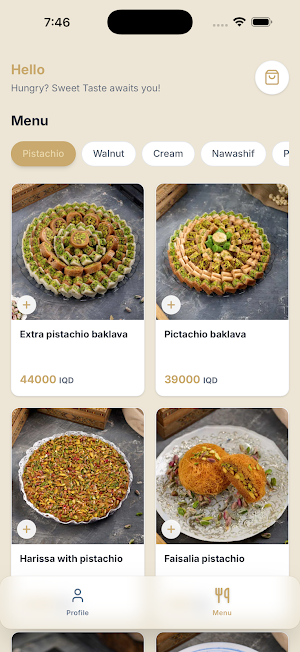 Sweet Taste Bakery Screenshot 0
