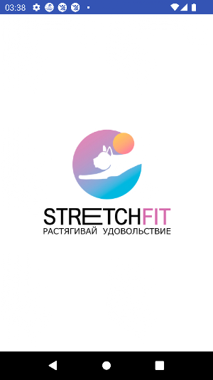 Stretch-Fit Screenshot 0