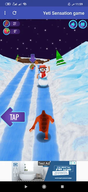 toomy running Screenshot 3