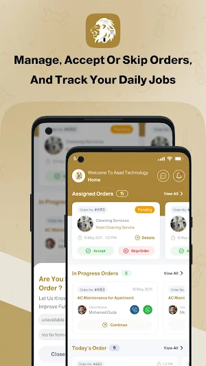 Asad Technology Provider Screenshot 1