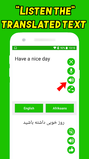Persian-English Translator Screenshot 1
