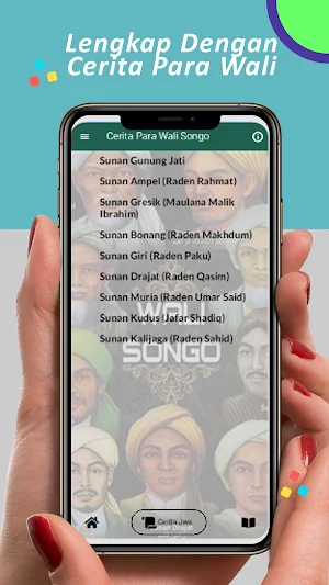 Lagu Sholawat Jawa Kuno Lirik Screenshot 3