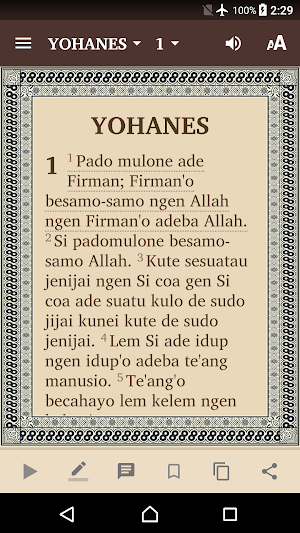 Janjai Blau (Rejang Lebong) Screenshot 3