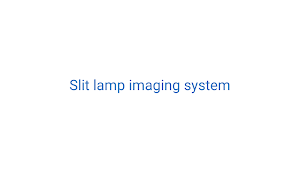 Imaging System Screenshot 0