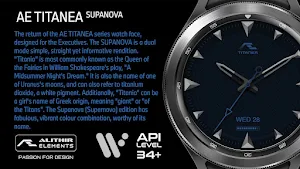 AE TITANEA [SUPANOVA] Screenshot 0