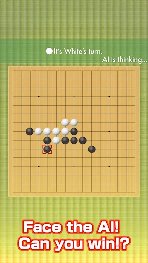 Gomoku: Board Game Fun Screenshot 2